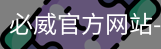 必威官方网站